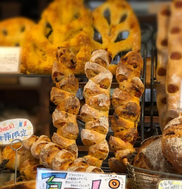【夏限定】夏エピのパン画像